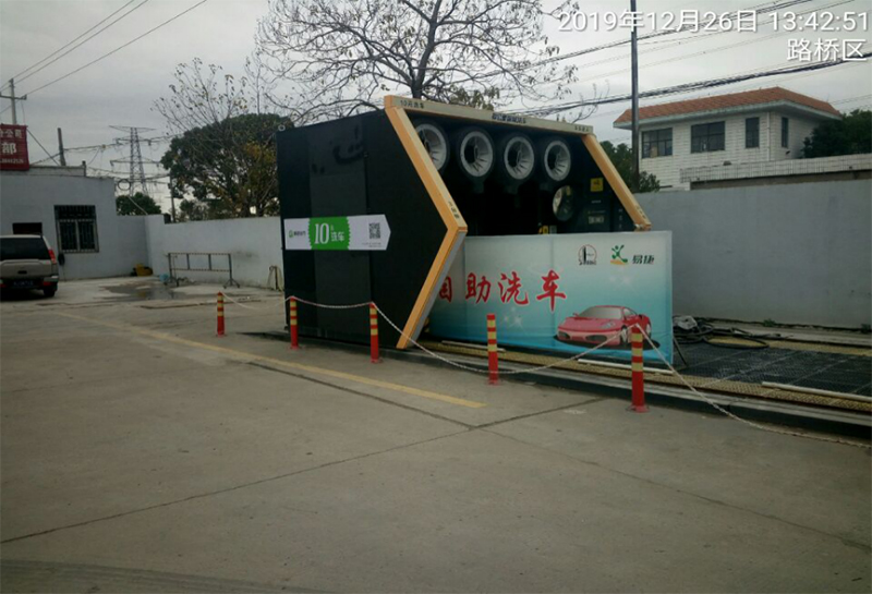 1599467748157681.jpg 7.jpg