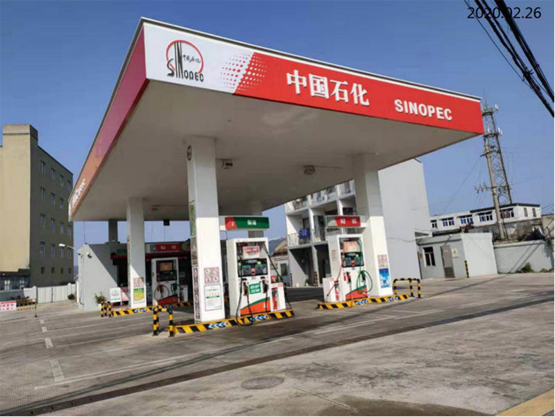 1599468665540548.jpg 圖標(biāo)1 拷貝.jpg