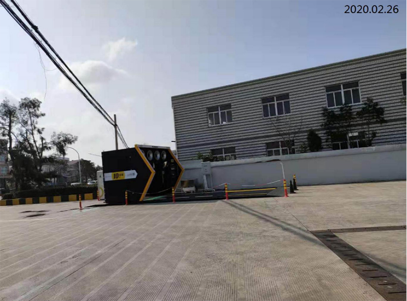 1599468746259078.jpg 圖標(biāo)4 拷貝.jpg