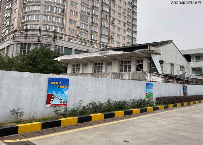 1599469237520257.jpg 圖標(biāo)4 拷貝.jpg