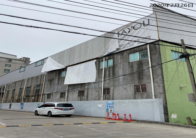 1599469251169453.jpg 圖標(biāo)6 拷貝.jpg