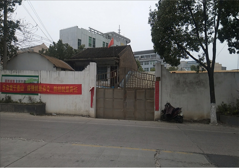 1599469527596331.jpg 圖標(biāo)4 拷貝.jpg