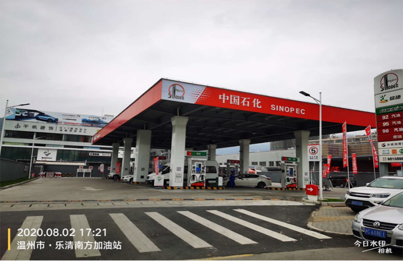 1599470215135306.jpg 圖標1 拷貝.jpg