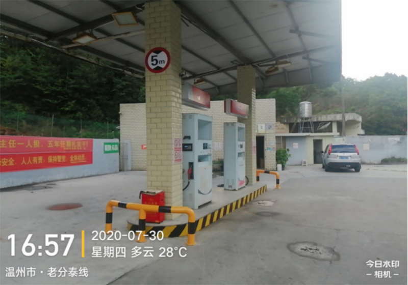 1599470461333838.jpg 圖標(biāo)1 拷貝.jpg