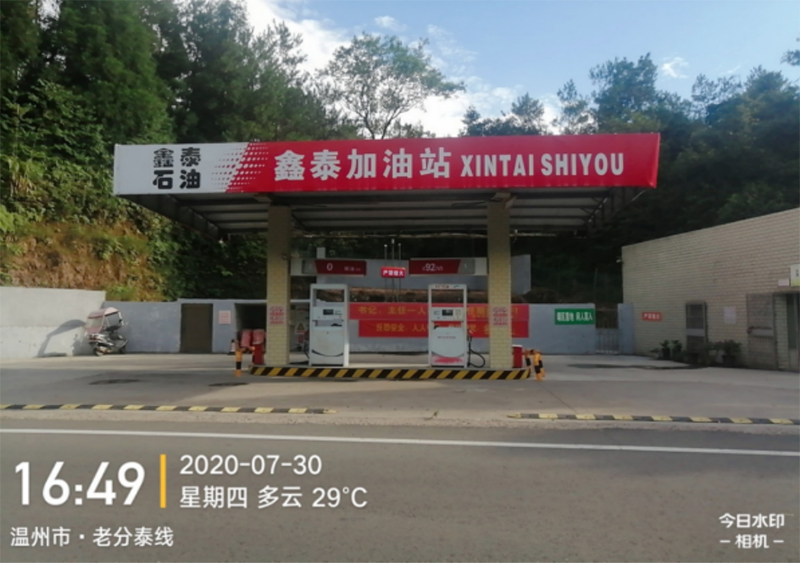 1599470480190989.jpg 圖標(biāo)4 拷貝.jpg