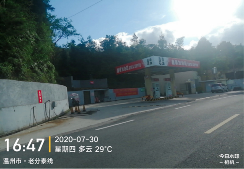 1599470496263466.jpg 圖標(biāo)6 拷貝.jpg