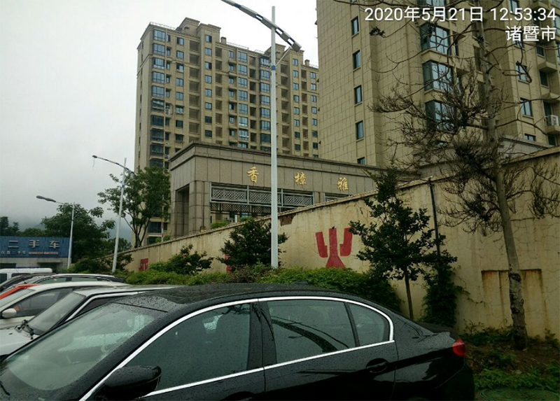 1599526030893674.jpg 圖標(biāo)5 拷貝.jpg