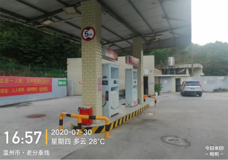 1599526534179421.jpg 圖標(biāo)1 拷貝.jpg