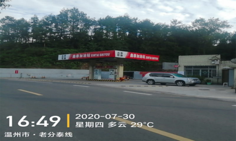 1599526778106738.jpg 圖標(biāo)3 拷貝.jpg