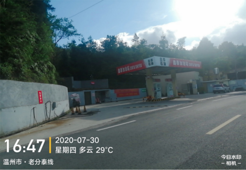 1599526797301847.jpg 圖標(biāo)6 拷貝.jpg