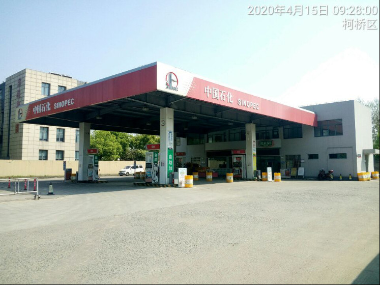 1599546240710219.jpg 1.jpg