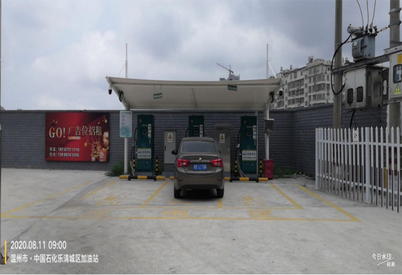 1599553579469798.jpg 圖標3 拷貝.jpg