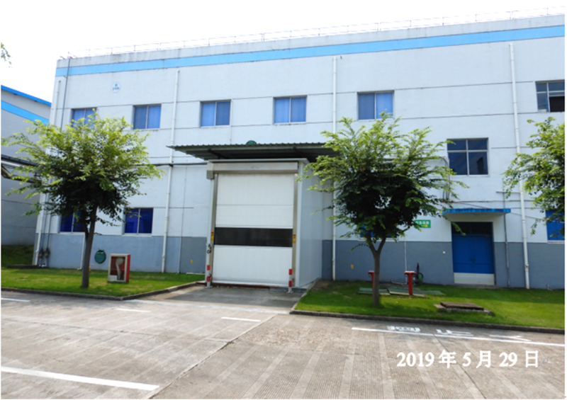 1599554143742911.jpg 圖標(biāo)4 拷貝.jpg