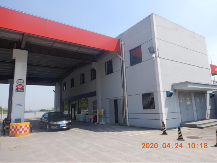 GZ【X】柯2020-013紹興市柯橋區(qū)中石化交通油氣站建設(shè)發(fā)展有限公司平水加油站安全現(xiàn)狀評價報告網(wǎng)上公開805.jpg