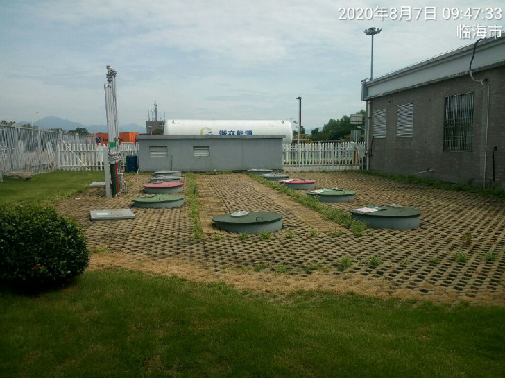 GZ【X】臺(tái)2020-048浙江高速石油發(fā)展有限公司臺(tái)州服務(wù)區(qū)臨海西區(qū)加油站安全現(xiàn)狀評(píng)價(jià) 網(wǎng)上公開信息表1017.jpg