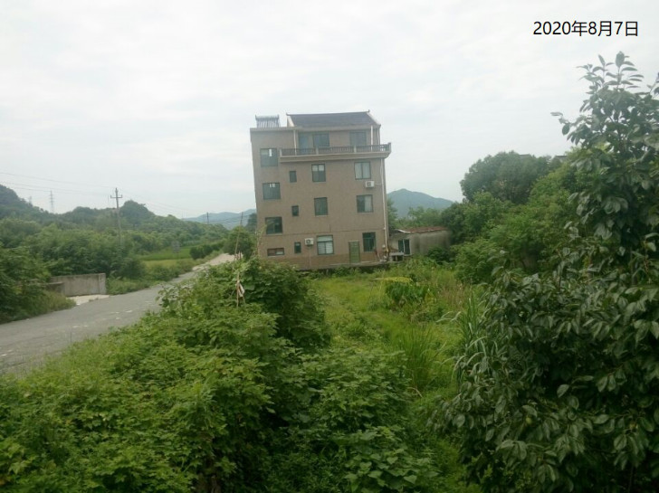 GZ【X】臺(tái)2020-048浙江高速石油發(fā)展有限公司臺(tái)州服務(wù)區(qū)臨海西區(qū)加油站安全現(xiàn)狀評(píng)價(jià) 網(wǎng)上公開信息表1036.jpg