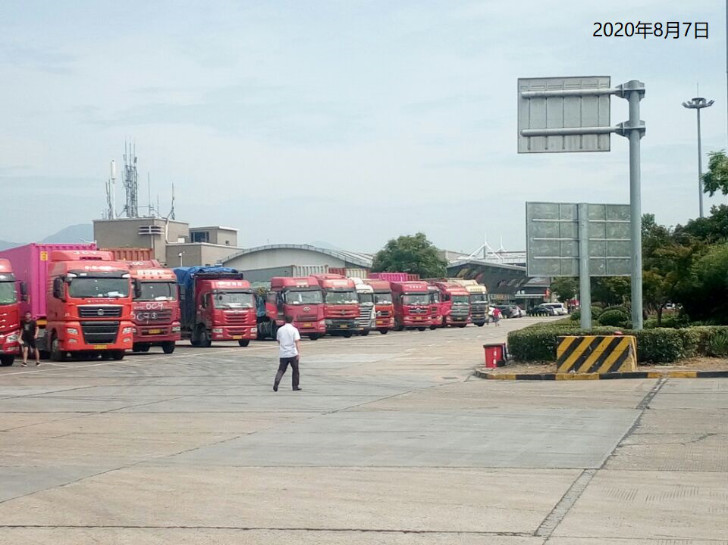 GZ【X】臺(tái)2020-048浙江高速石油發(fā)展有限公司臺(tái)州服務(wù)區(qū)臨海西區(qū)加油站安全現(xiàn)狀評(píng)價(jià) 網(wǎng)上公開信息表1075.jpg