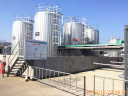 1602492812643135.jpg GZ【Y】嵊2019-014浙江康牧藥業(yè)驗(yàn)收網(wǎng)上信息公開表768.jpg