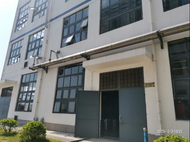 GZ【Y】臺(tái)2020-022 浙江神舟藥業(yè)有限公司年產(chǎn)黃體酮200噸、螺內(nèi)酯150噸等系列產(chǎn)品生產(chǎn)線(xiàn)項(xiàng)目（二期）安全設(shè)施驗(yàn)收評(píng)價(jià)報(bào)告網(wǎng)上公開(kāi)881.jpg