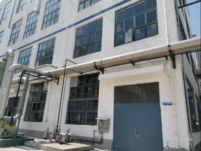 GZ【Y】臺(tái)2020-022 浙江神舟藥業(yè)有限公司年產(chǎn)黃體酮200噸、螺內(nèi)酯150噸等系列產(chǎn)品生產(chǎn)線(xiàn)項(xiàng)目（二期）安全設(shè)施驗(yàn)收評(píng)價(jià)報(bào)告網(wǎng)上公開(kāi)892.jpg