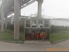 1602493584421270.jpg GZ【Y】虞2019-040浙江暉石藥業(yè)驗收網(wǎng)上信息公開表946.jpg