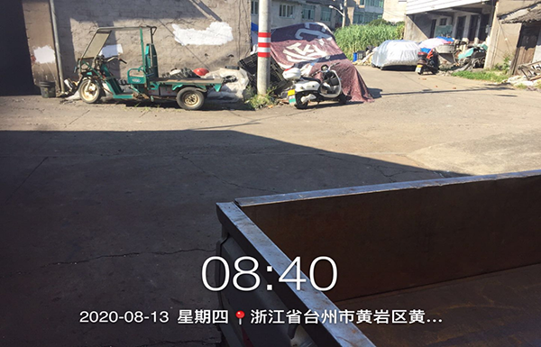 1604900931481888.png 圖片48.png