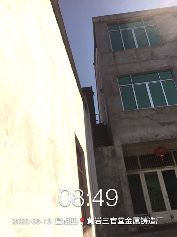 1604900933447060.png 圖片47.png