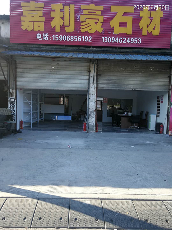 1604902449705238.png 圖片107.png