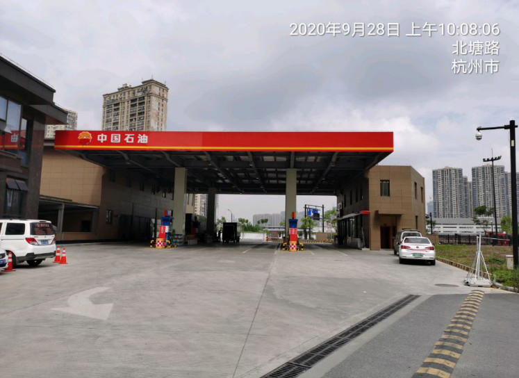 GZ【X】杭2020-015杭州蕭山明發(fā)建筑裝潢材料有限公司高翔加油站 網(wǎng)上公開信息表945.jpg