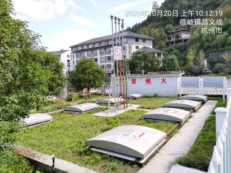 GZ【X】杭2020-019中國(guó)石化銷售股份有限公司浙江杭州臨岐加油站安全現(xiàn)狀評(píng)價(jià) 網(wǎng)上公開(kāi)信息表965.jpg