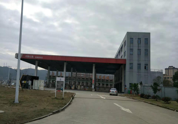 GZ【X】臺2020-013溫嶺市山頭趙加油站有限公司現(xiàn)狀評價   網(wǎng)上公開信息表931.jpg