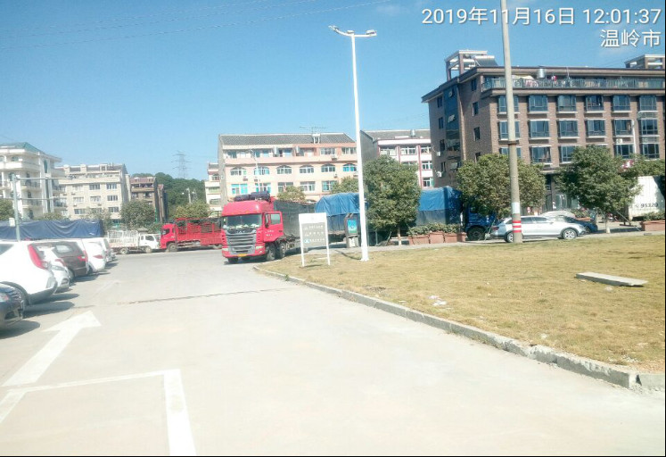 GZ【X】臺2020-013溫嶺市山頭趙加油站有限公司現(xiàn)狀評價   網(wǎng)上公開信息表983.jpg