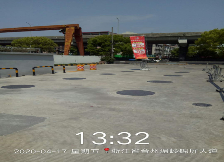 GZ【X】臺2020-027 中國石化銷售股份有限公司溫嶺第一加油站現(xiàn)狀評價 網(wǎng)上公開信息表994.jpg