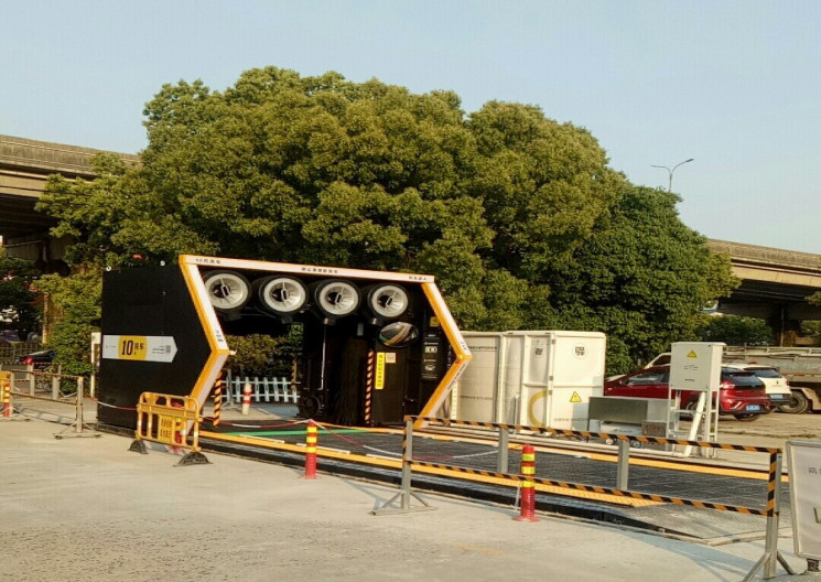 GZ【X】臺2020-027 中國石化銷售股份有限公司溫嶺第一加油站現(xiàn)狀評價 網(wǎng)上公開信息表1050.jpg