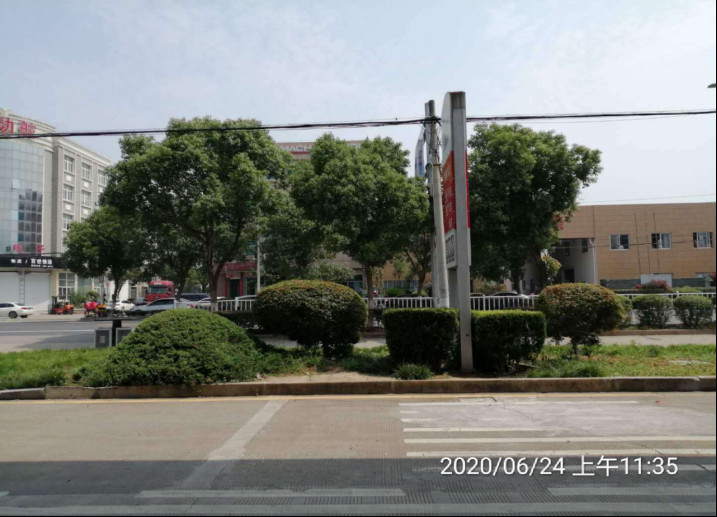 GZ【X】臺2020-035 溫嶺市曙光加油站有限公司 安全現狀評價報告 網上公開信息表1052.jpg