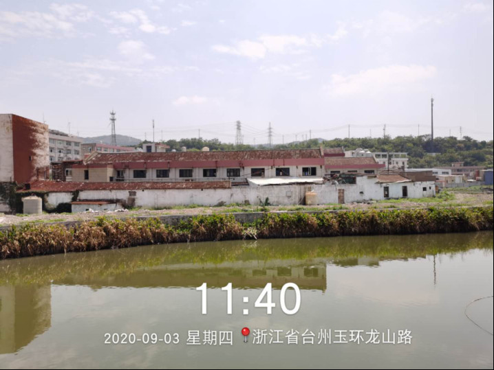 GZ【X】臺2020-054玉環(huán)縣大麥嶼電鍍開發(fā)區(qū)有限公司安全現(xiàn)狀評價網(wǎng)上公開1289.jpg