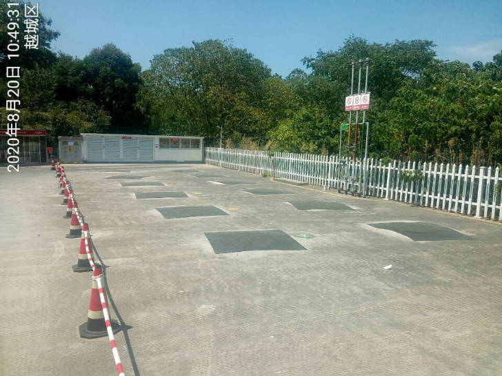 GZ【X】越2020-021中國石油天然氣股份有限公司浙江紹興山陰路加油站安全現(xiàn)狀評價 網(wǎng)上公開信息表1005.jpg