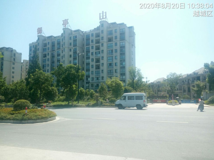 GZ【X】越2020-021中國石油天然氣股份有限公司浙江紹興山陰路加油站安全現(xiàn)狀評價 網(wǎng)上公開信息表1022.jpg