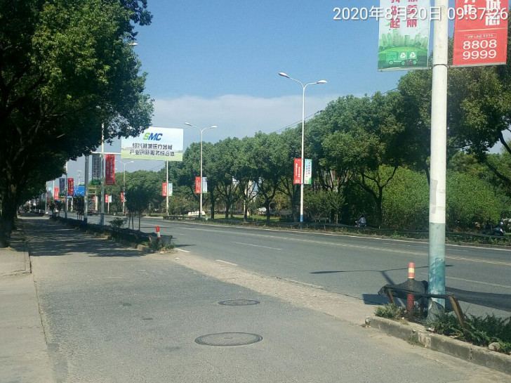 GZ【X】越2020-022中國(guó)石油天然氣股份有限公司浙江紹興銷(xiāo)售分公司生態(tài)園區(qū)加油站安全現(xiàn)狀評(píng)價(jià) 網(wǎng)上公開(kāi)信息表1026.jpg