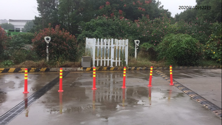 GZ【X】越2020-022中國(guó)石油天然氣股份有限公司浙江紹興銷(xiāo)售分公司生態(tài)園區(qū)加油站安全現(xiàn)狀評(píng)價(jià) 網(wǎng)上公開(kāi)信息表1035.jpg