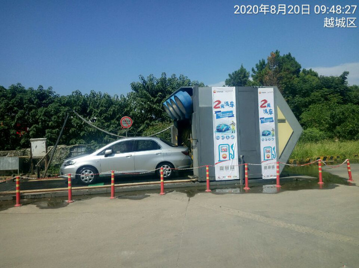 GZ【X】越2020-022中國(guó)石油天然氣股份有限公司浙江紹興銷(xiāo)售分公司生態(tài)園區(qū)加油站安全現(xiàn)狀評(píng)價(jià) 網(wǎng)上公開(kāi)信息表1041.jpg