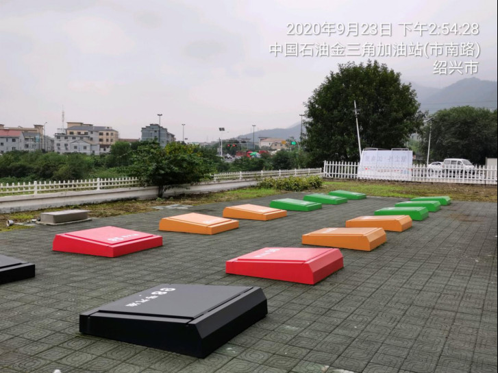 GZ【X】諸2020-009中國(guó)石油天然氣股份有限公司諸暨金三角加油站安全現(xiàn)狀評(píng)價(jià) 網(wǎng)上公開信息表966.jpg