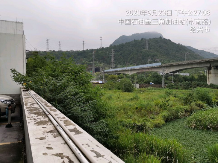 GZ【X】諸2020-009中國(guó)石油天然氣股份有限公司諸暨金三角加油站安全現(xiàn)狀評(píng)價(jià) 網(wǎng)上公開信息表975.jpg