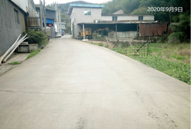 GZ【X】杭2020-006紹興市柯橋區(qū)越宏鑄造廠高溫熔融金屬作業(yè)安全現(xiàn)狀評(píng)價(jià) 網(wǎng)上公開(kāi)信息表772.png