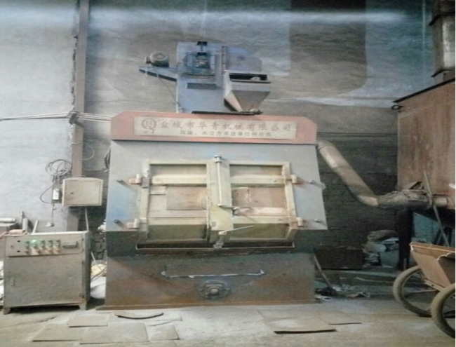 GZ【X】杭2020-006紹興市柯橋區(qū)越宏鑄造廠高溫熔融金屬作業(yè)安全現(xiàn)狀評(píng)價(jià) 網(wǎng)上公開(kāi)信息表812.png