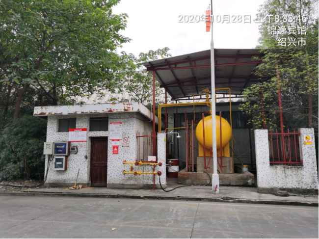 GZ【X】柯2020-017浙江八達(dá)銅業(yè)有限公司 高溫熔融金屬作業(yè)安全現(xiàn)狀評價 網(wǎng)上公開信息表875.png