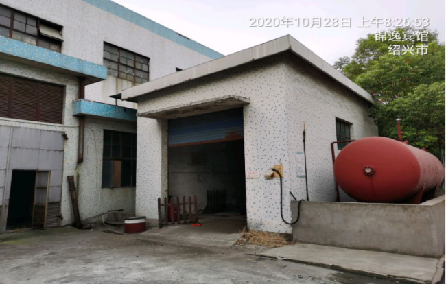 GZ【X】柯2020-017浙江八達(dá)銅業(yè)有限公司 高溫熔融金屬作業(yè)安全現(xiàn)狀評價 網(wǎng)上公開信息表883.png