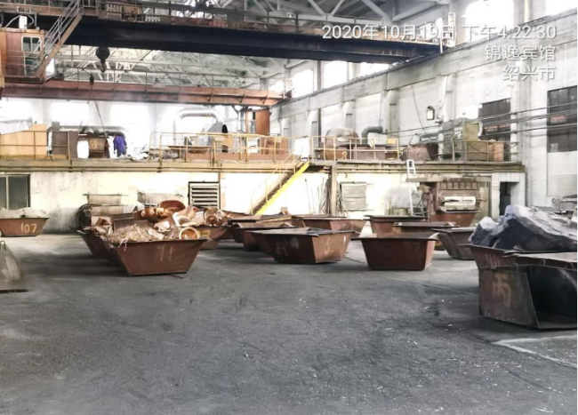 GZ【X】柯2020-017浙江八達(dá)銅業(yè)有限公司 高溫熔融金屬作業(yè)安全現(xiàn)狀評價 網(wǎng)上公開信息表891.png