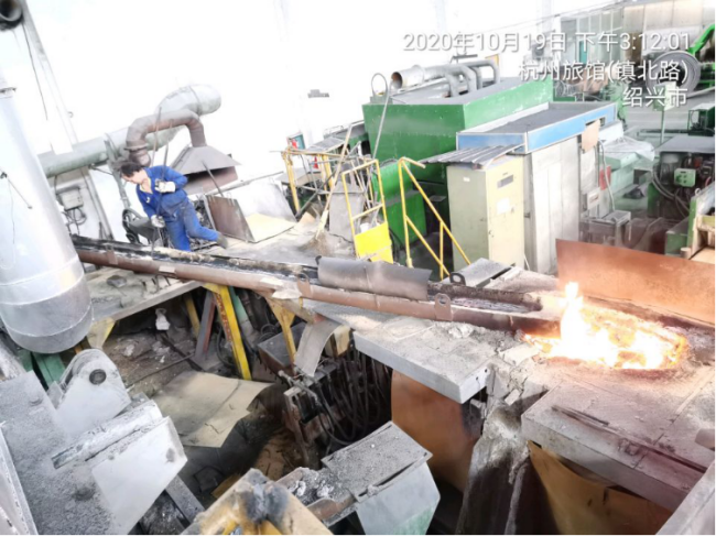 GZ【X】柯2020-017浙江八達(dá)銅業(yè)有限公司 高溫熔融金屬作業(yè)安全現(xiàn)狀評價 網(wǎng)上公開信息表904.png