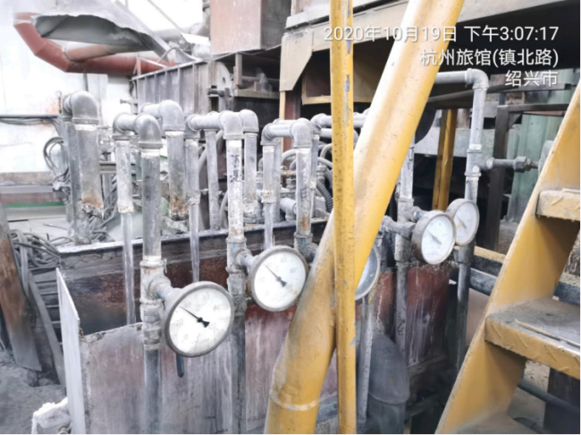 GZ【X】柯2020-017浙江八達(dá)銅業(yè)有限公司 高溫熔融金屬作業(yè)安全現(xiàn)狀評價 網(wǎng)上公開信息表920.png